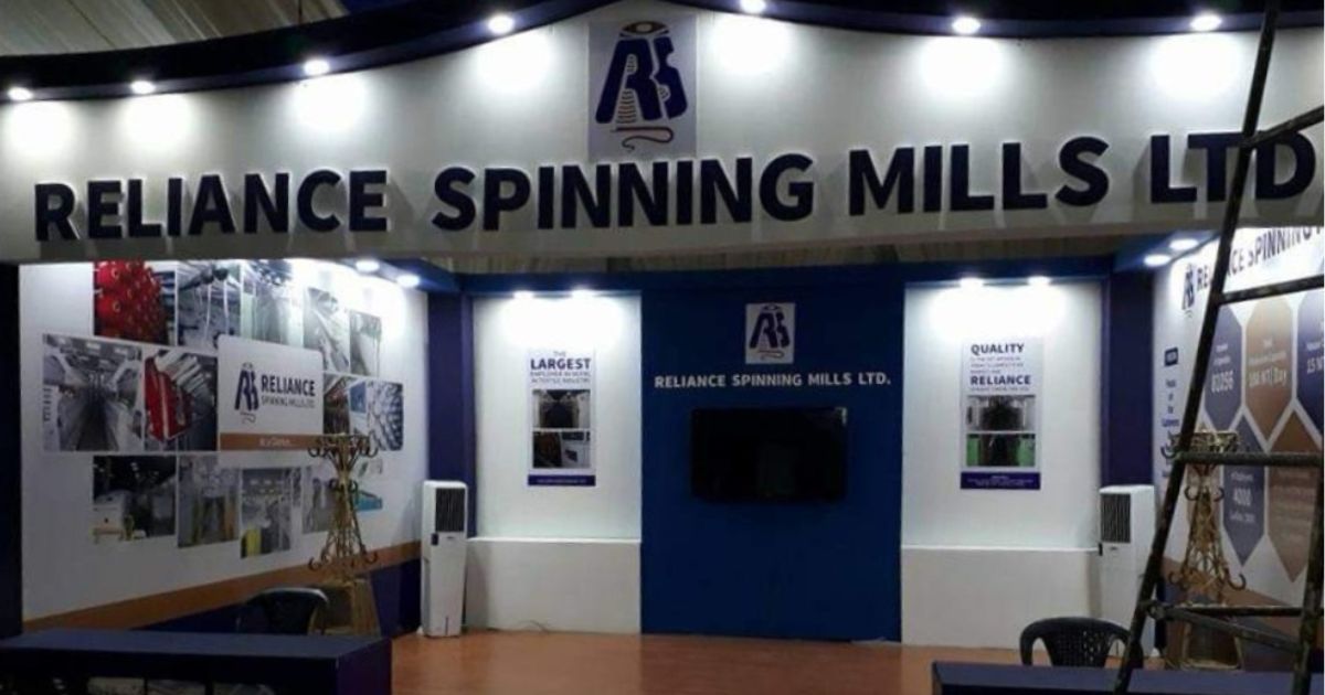 रिलायन्स स्पिनिङ्ग मिल्सको नाफामा पहिरो, १७.७ प्रतिशतले घट्यो मुनाफा
