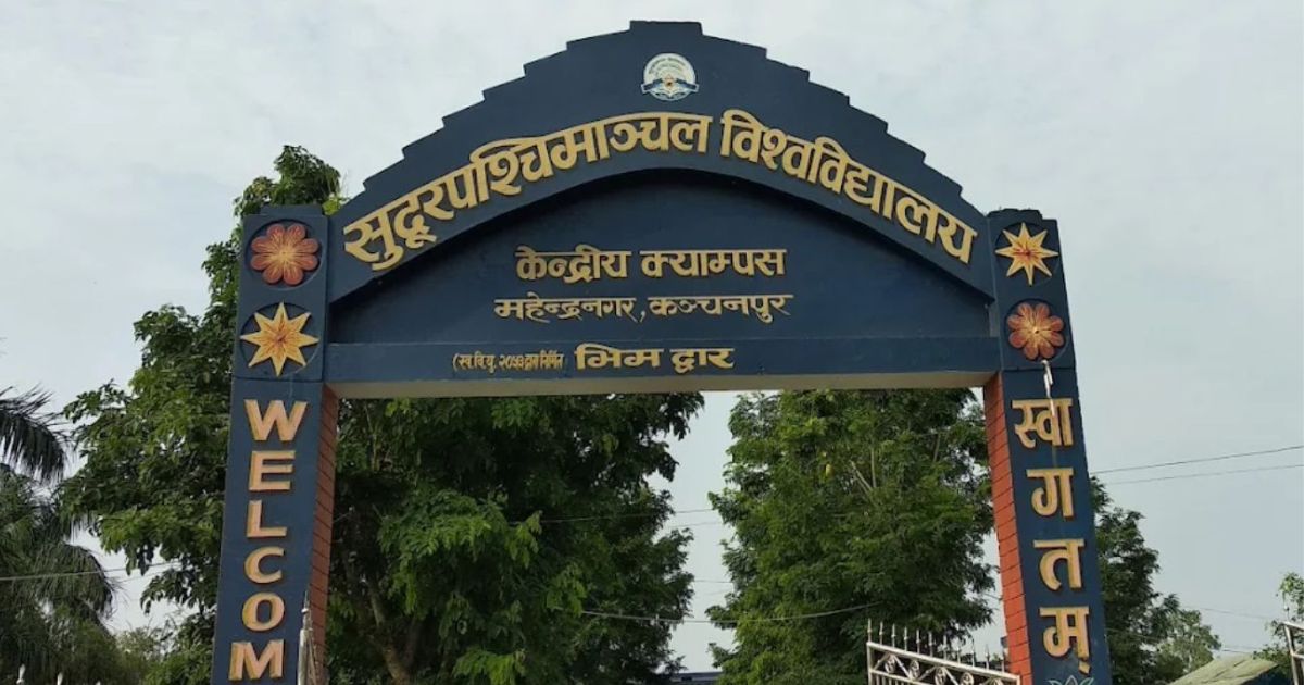 बाढीका कारण सुदूरपश्चिम विश्वविद्यालयको परीक्षा रोकियो, सुदूरपश्चिमका ८५ जना अझै बेपत्ता