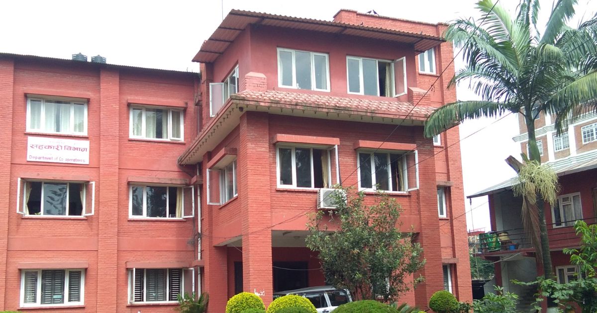 सहकारीको ऋणको अधिकतम ब्याजदर १३ प्रतिशत कायम