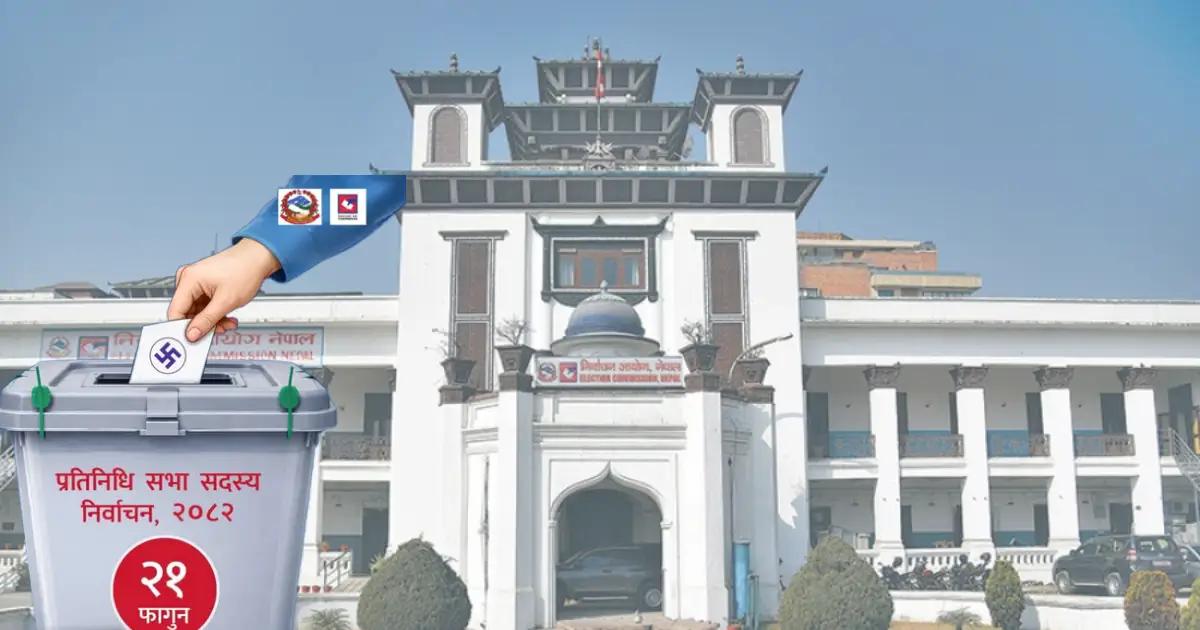 सुदूरपश्चिममा ३८.४ प्रतिशत मत खस्यो