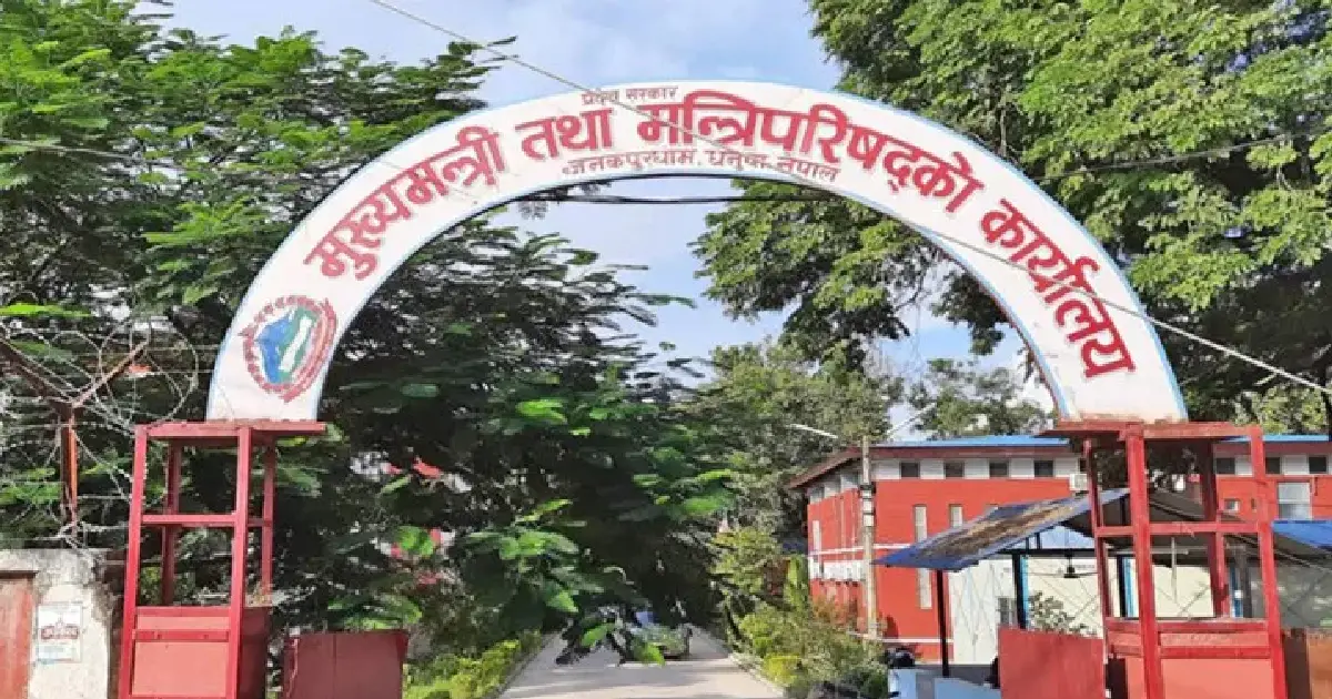 मधेस प्रदेश सरकारले भोटेकोशीका बाढीपीडितलाई सात हजार कम्बल र सात सय टेन्ट पठाउँदै
