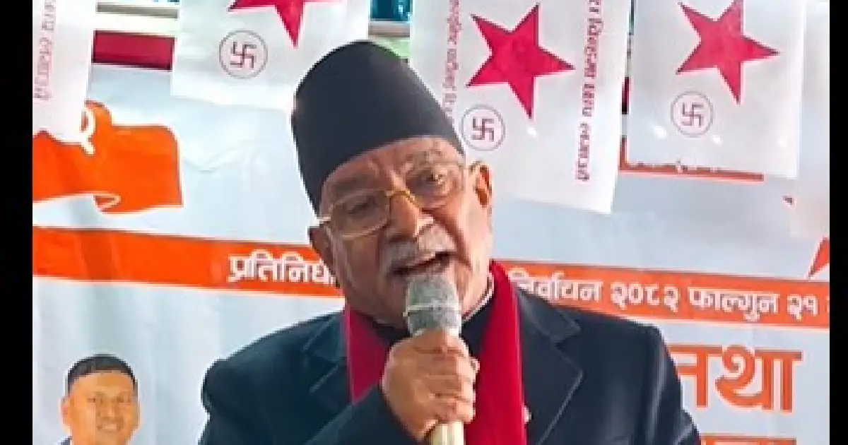 रुकुम पूर्वमा संयोजक दाहाल अगाडि