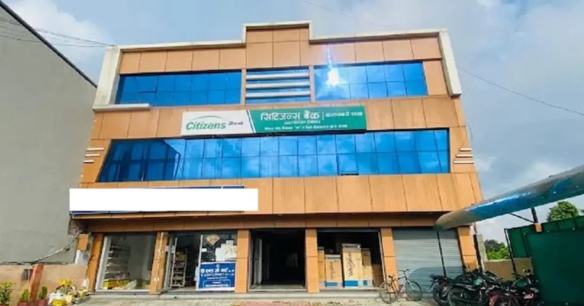 नक्कली ऋणी देखाएर ५ करोड घोटाला