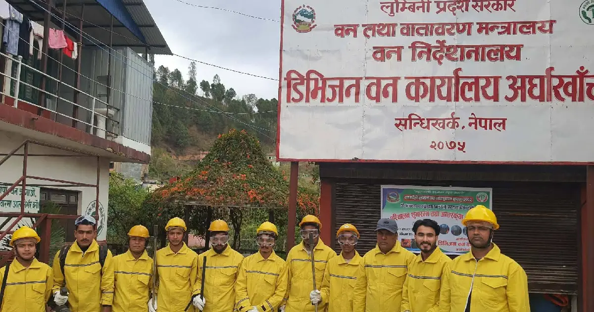 अर्घाखाँचीमा वन डढेलो नियन्त्रण गर्न टोली गठन