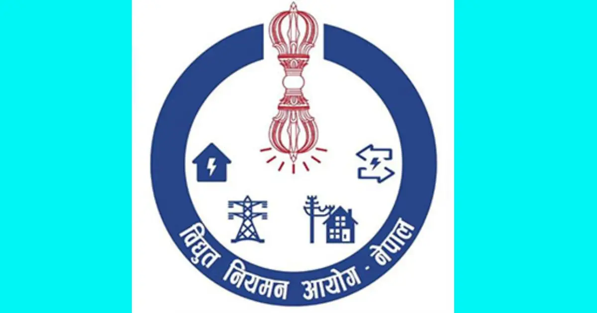 डेडिकेटेड र ट्रंकलाइन महसुल विवाद, आयोगमा चैत १ गते सुनुवाइ हुने