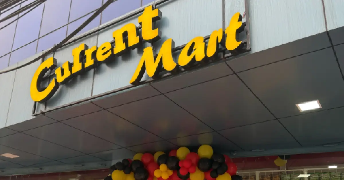 कपनमा खुल्यो ‘करेन्ट मार्ट’को दोस्रो आउटलेट, खरिदमा १० प्रतिशत छुट