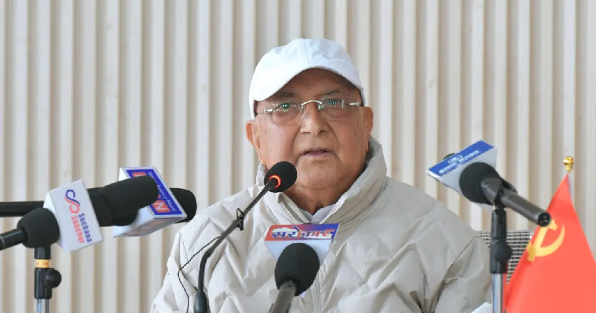 विपक्षीमाथिको निकृष्ट हर्कत तत्काल बन्द गरियोस्, नत्र परिणाम राम्रो हुँदैन : अध्यक्ष ओली