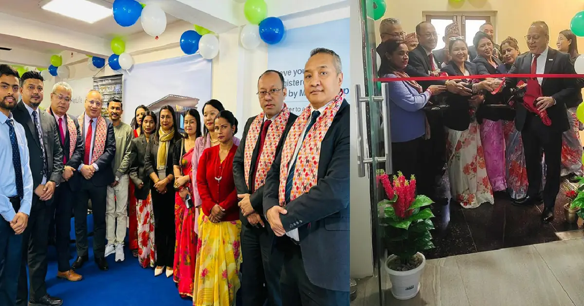 मेटलाइफ नेपालको सेवा विस्तार, स्याङ्जा र चन्द्रौटामा एजेन्सी कार्यालय स्थापना