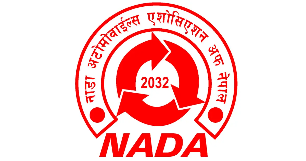 नाडा निर्वाचनविरुद्धको रिट उच्च अदालतद्वारा खारेज, नयाँ कार्यसमितिलाई शपथ लिने बाटो खुल्यो