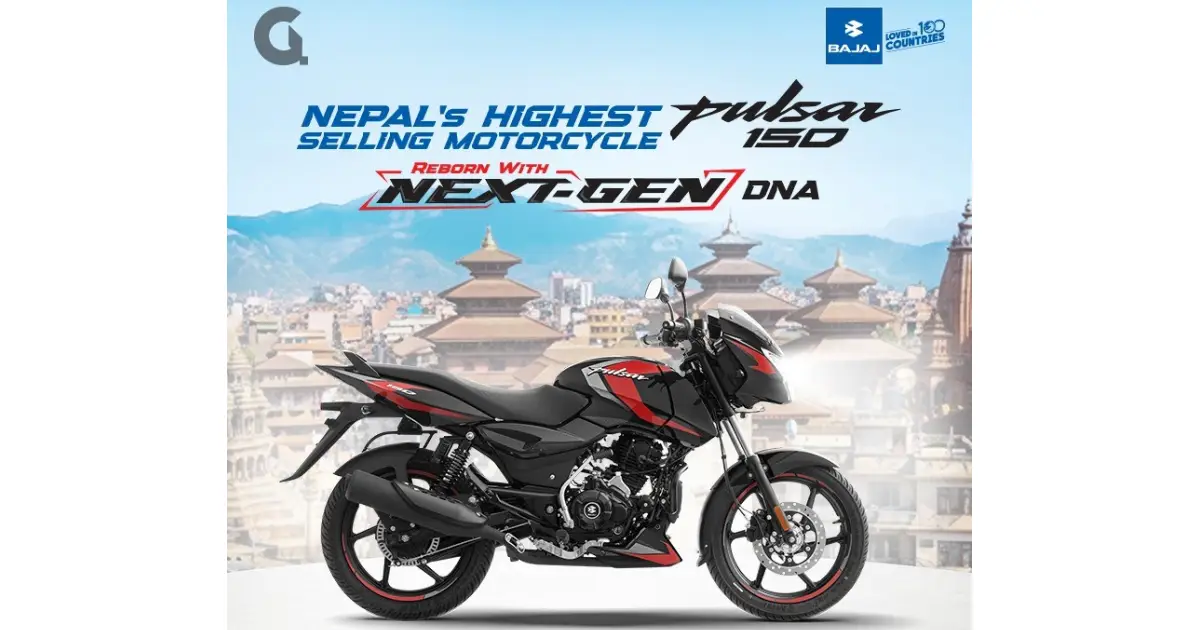 बजाजको ‘नेक्स्ट जेन’ पल्सर १५० नेपालमा, नागरिकताकै भरमा फाइनान्स सुविधा