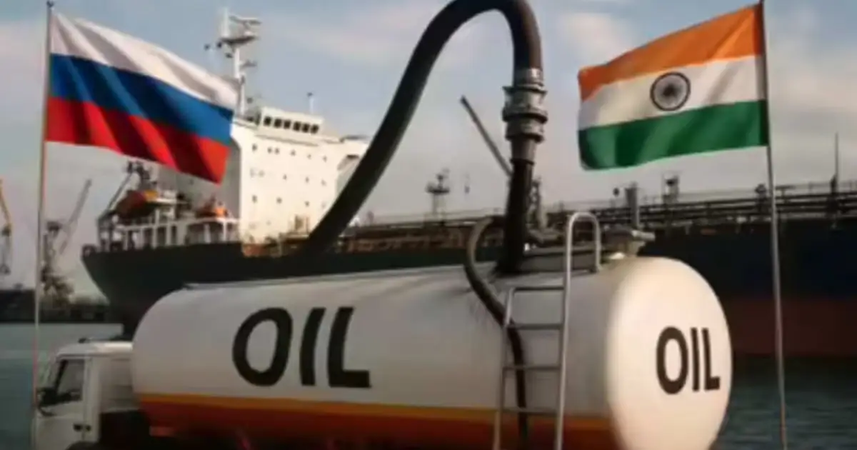 रुसी तेल भारतलाई बेच्न अमेरिकाको अनुमति, मार्च २०२६ सम्मका लागि अस्थायी छुट
