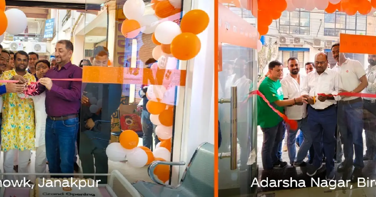 वीरगन्ज र जनकपुरमा साओमीका आधिकारिक सर्भिस सेन्टर