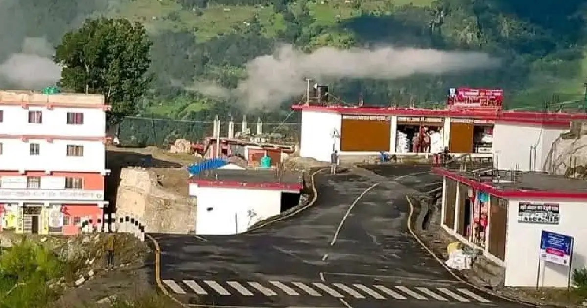 कालीकोटको रास्कोट नगरपालिकाद्वारा ५६ करोड ६७ लाखको बजेट प्रस्तुत, सामाजिक विकासलाई उच्च प्राथमिकता