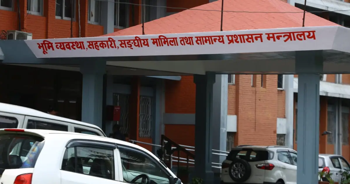 बिदा सकिएर हराएका कर्मचारी खोज्दै सरकार, ३ दिनभित्र हाजिर नभए कारबाही