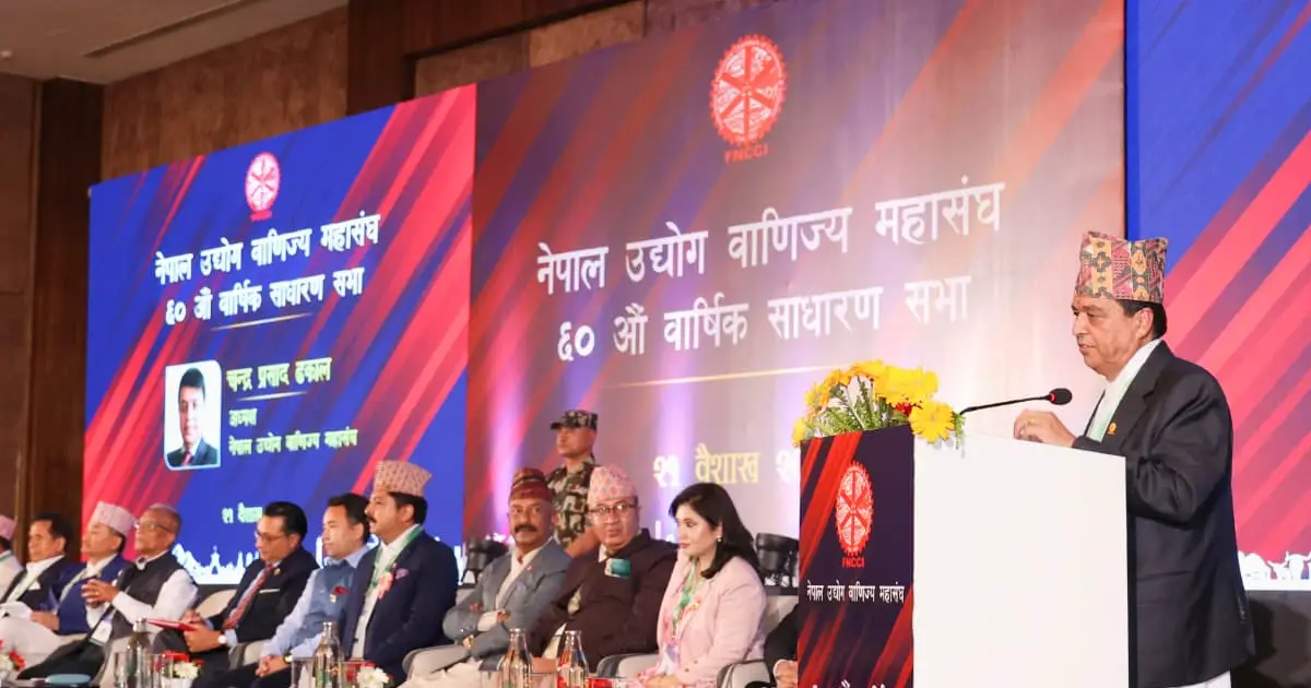 प्रतिकूलतामा अनुकूलता खोजेर अर्थतन्त्रलाई गतिशील बनाउँछौँ : अध्यक्ष ढकाल