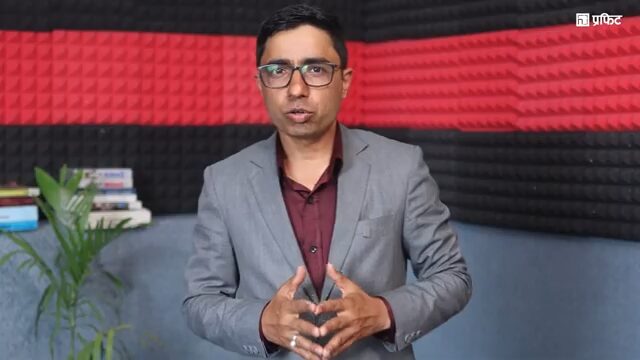 नगदबाट डिजिटलतर्फ