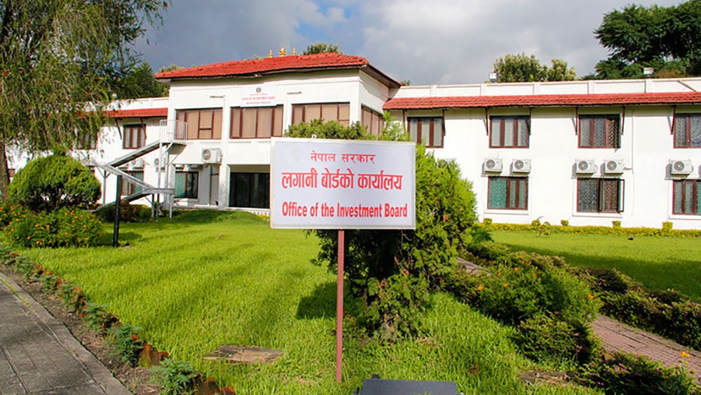 लगानी बोर्डको सीईओ पदका लागि आवेदन खुला