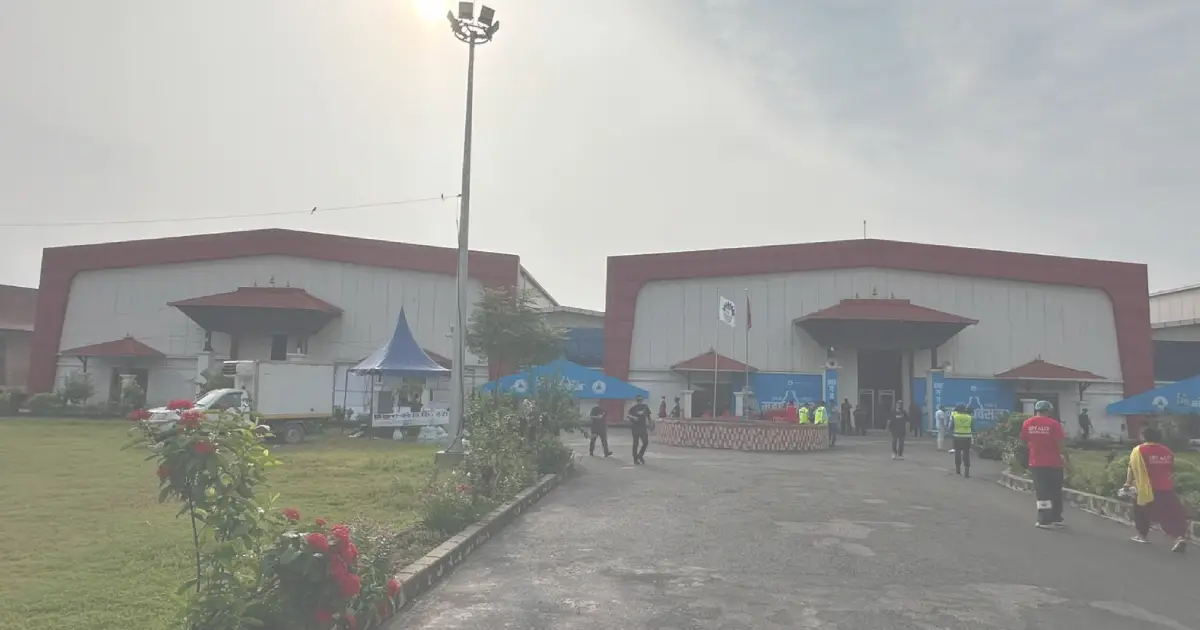 रास्वपा प्रथम महाधिवेशन : बन्दसत्र सुरु, यस्तो छ आजको कार्यसूची