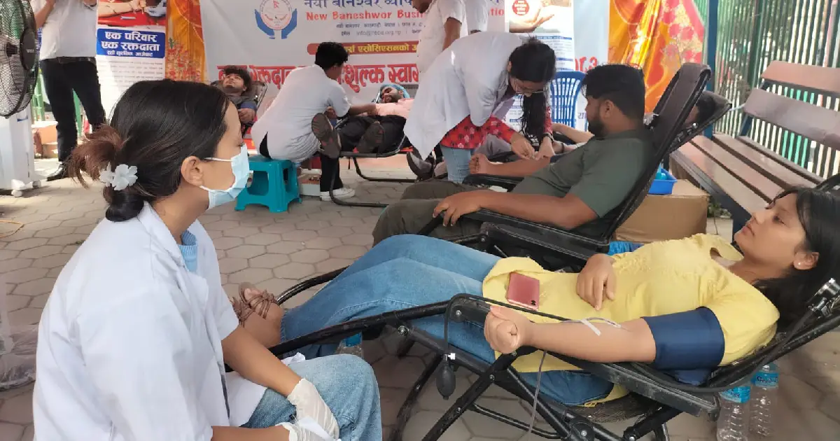 नयाँ बानेश्वरका व्यवसायीले गरे रक्तदान कार्यक्रम, १०५ पिन्ट रगत संकलन