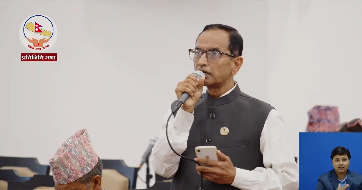 संसद्मा सभामुखको भूमिकामाथि कांग्रेस र रास्वपाबीच जुहारी, यादवको अभिव्यक्ति रेकर्डबाट हटाउन कार्कीको माग