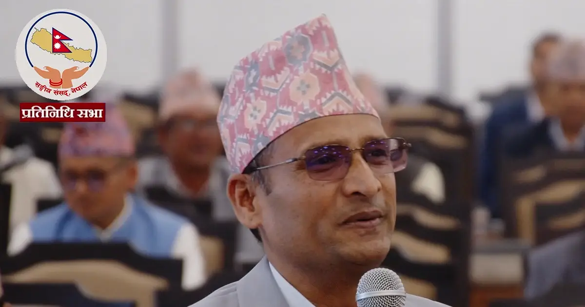प्रधानमन्त्रीले देशको सीमाबारे दिएको गलत अभिव्यक्ति सच्याउनुपर्छ : सांसद शर्मा