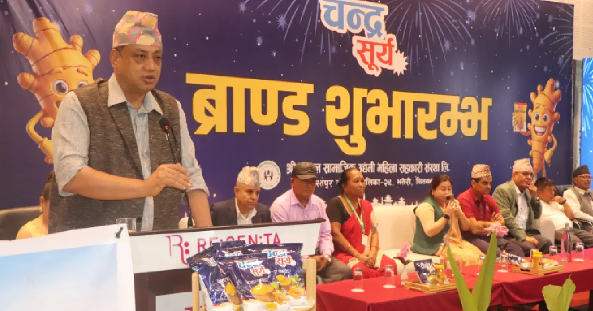 श्रम र उत्पादनमा जोडिने सहकारीलाई सरकारले प्रोत्साहन गर्छ : मुख्यमन्त्री बानियाँ