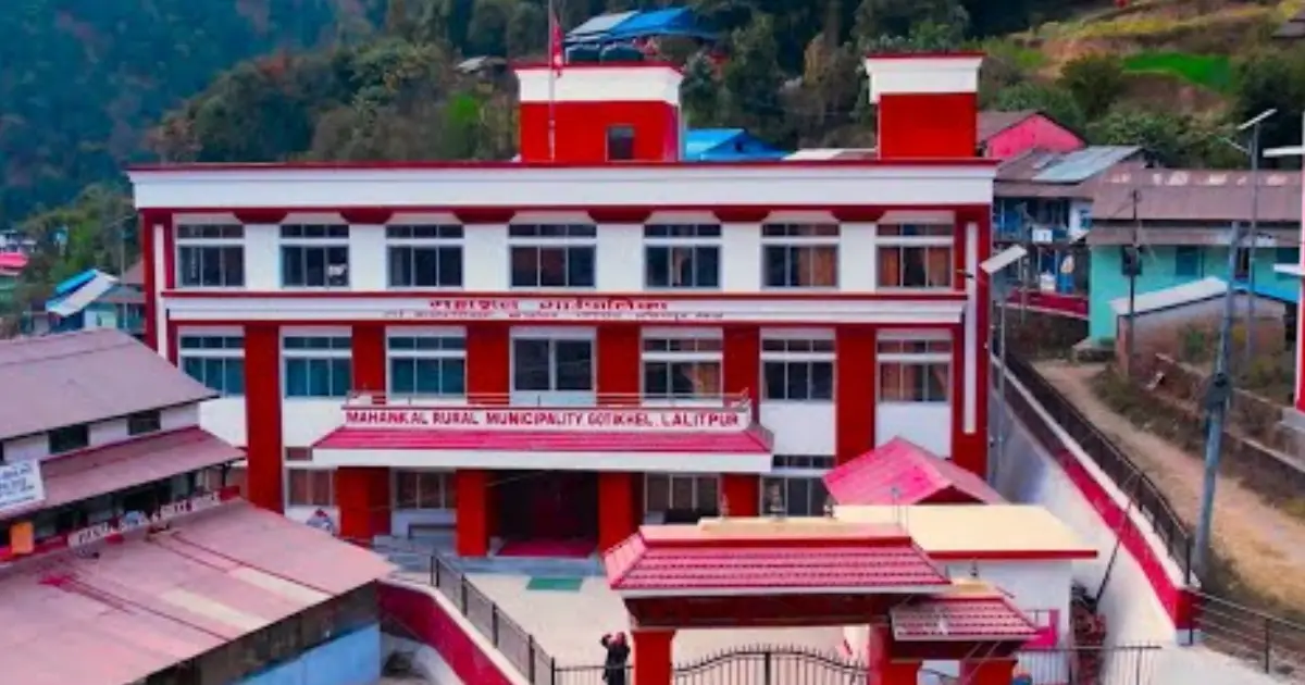 महांकाल गाउँपालिकाको केन्द्रमै छैन मोबाइल नेटवर्क, फोन गर्न डाँडाकाँडा पुग्नुपर्ने बाध्यता