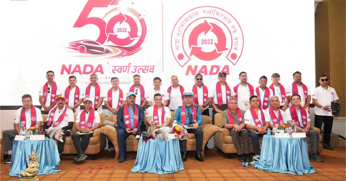 नाडा अटोमोबाइल्स एसोसिएसनको स्वर्ण उत्सव समारोह सम्पन्न, पूर्वअध्यक्षहरू सम्मानित