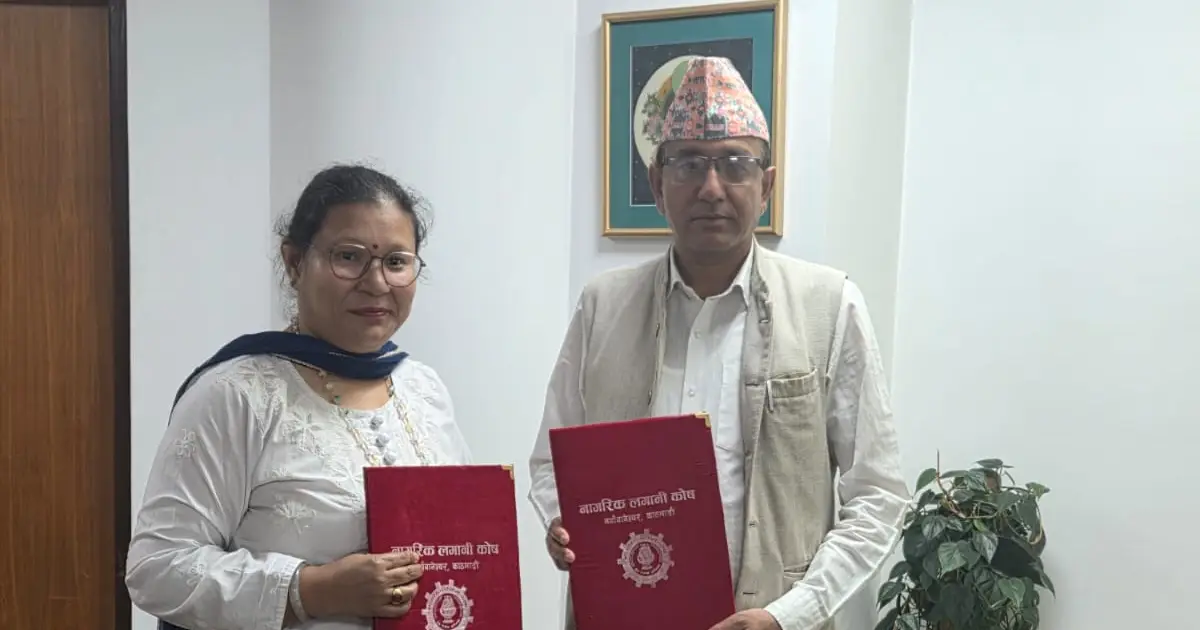 नागरिक लगानी कोष र तामाकोशी गाउँपालिकाबीच सम्झौता, श्रमिकले ६० वर्षपछि पेन्सन पाउने