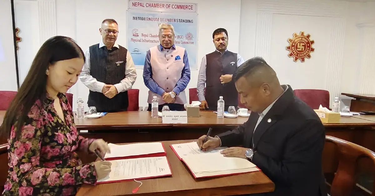 स्टार्टअप प्रवर्धन गर्न चेम्बर र बृहतप्रेन्योर्सबीच दुई वर्षे सम्झौता