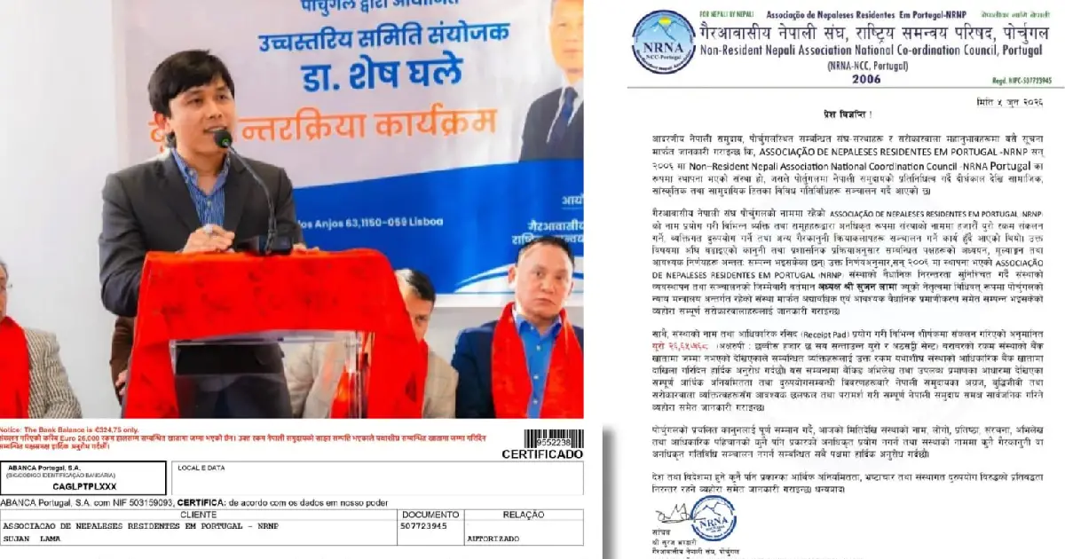 तीनवटा समानान्तर समिति सक्रिय रहेको एनआरएनए पोर्चुगलमा लामा समूह वैधानिक, २६ हजार युरो गायब भएको दाबी