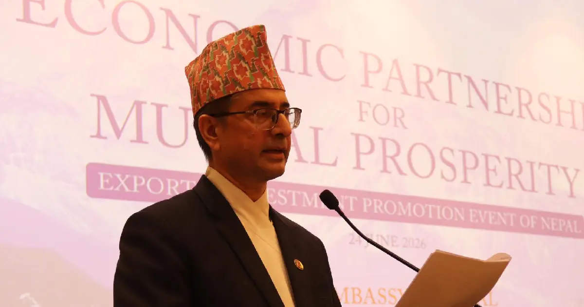 ओमानमा ‘समृद्धिका लागि आर्थिक साझेदारी’ कार्यक्रम सम्पन्न, राजदूत अर्यालद्वारा लगानी गर्न आग्रह