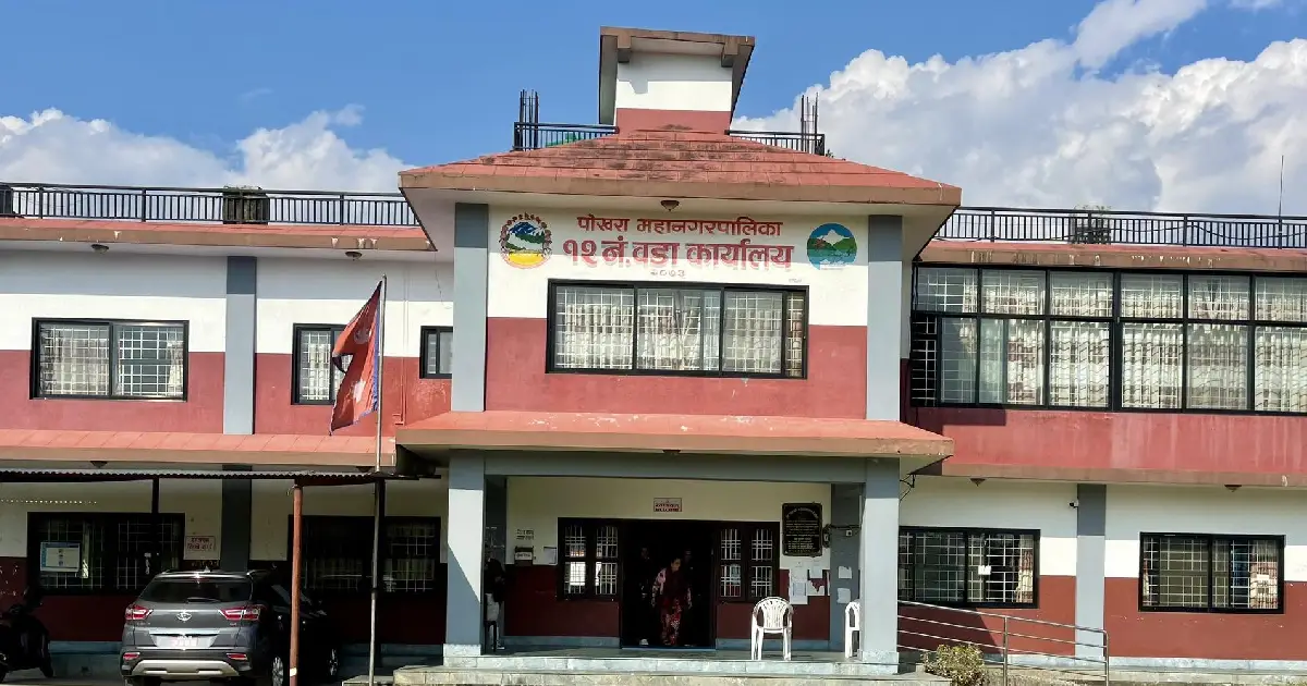 पोखरा-१२ ले गरिदियो ४४ सुकुमवासी परिवारको जीवन बिमा, अन्य वडालाई पनि पाठ !