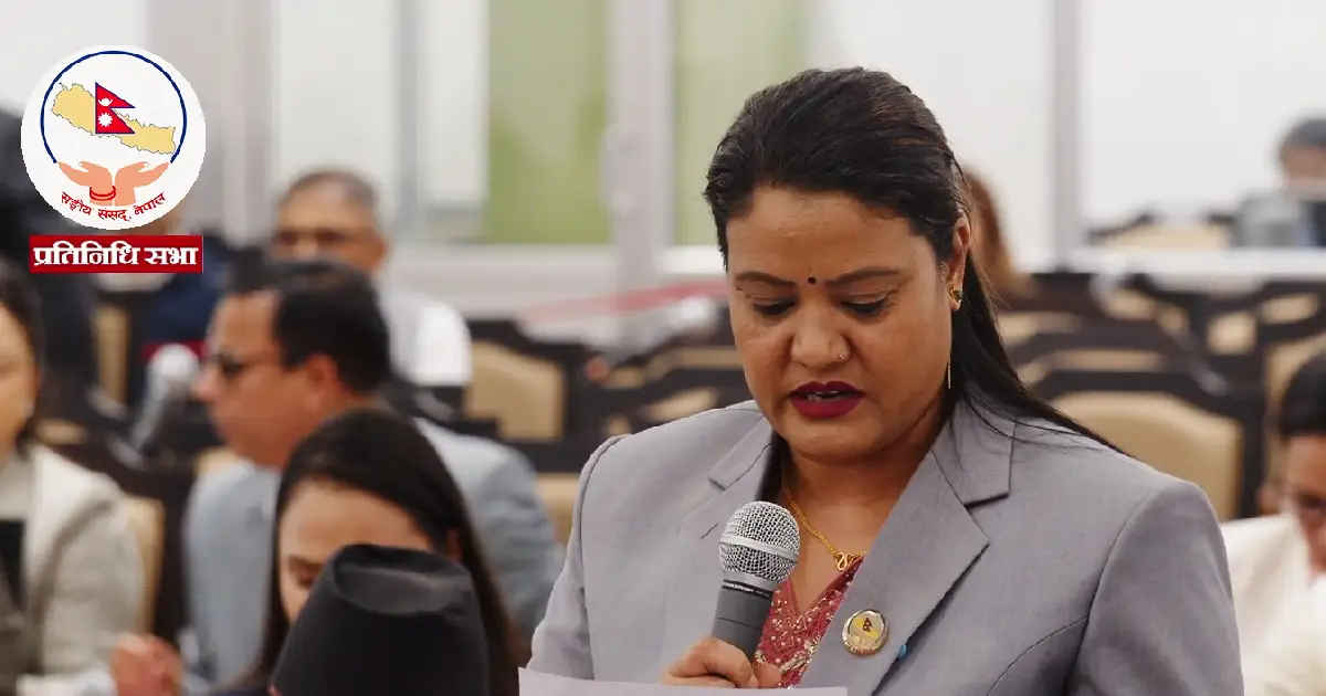 जेनजी आन्दोलनका युवामाथि लगाइएका झुटा मुद्दा खारेज गर्न सांसद खतिवडाको माग