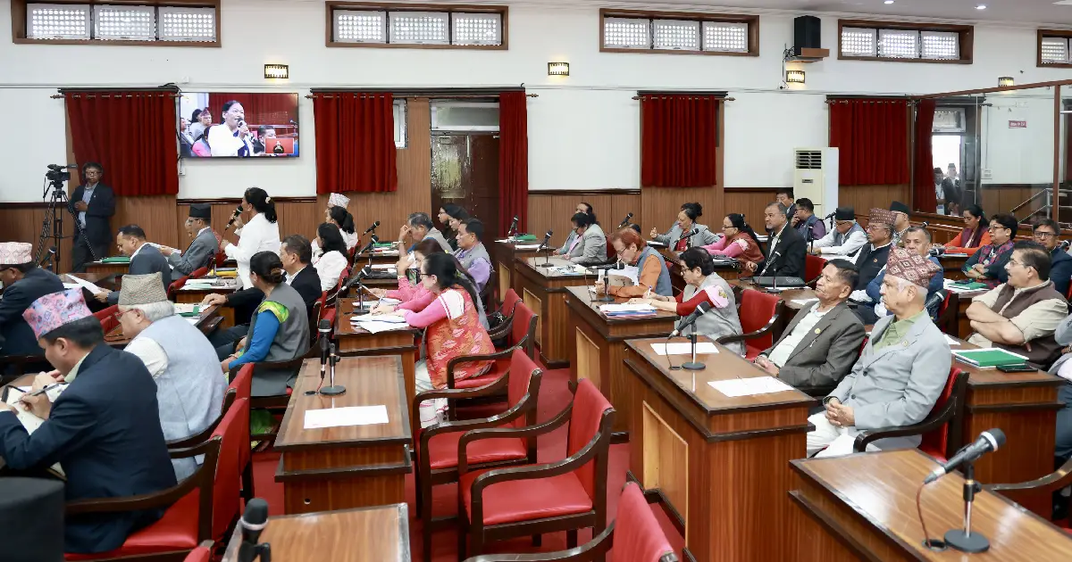 राष्ट्रियसभामा बजेटमाथि छलफल