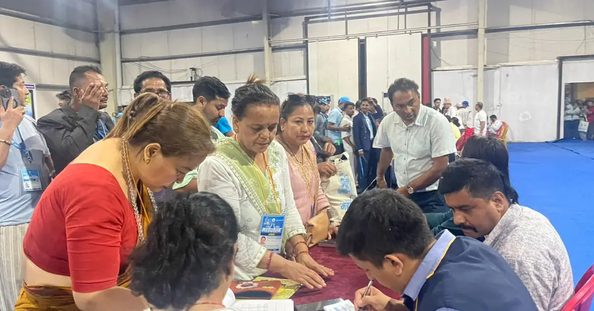 रास्वपा प्रथम महाधिवेशन : नयाँ नेतृत्वका लागि चितवनमा मतदान जारी, १६०० बढी प्रतिनिधिले खसाले भोट