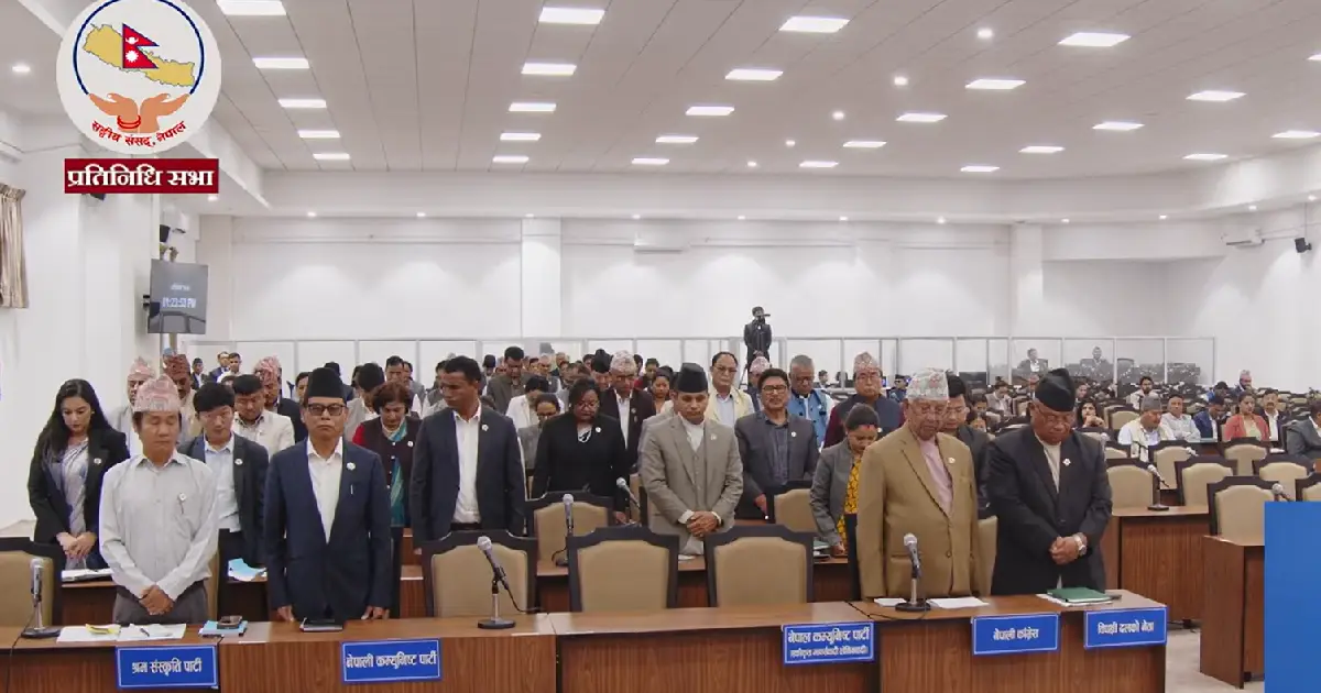 प्रधानमन्त्री बालेन शाहको सीमासम्बन्धी अभिव्यक्तिको विरोध, विपक्षी दलहरूद्वारा मंगलबार पनि संसद् अवरोध