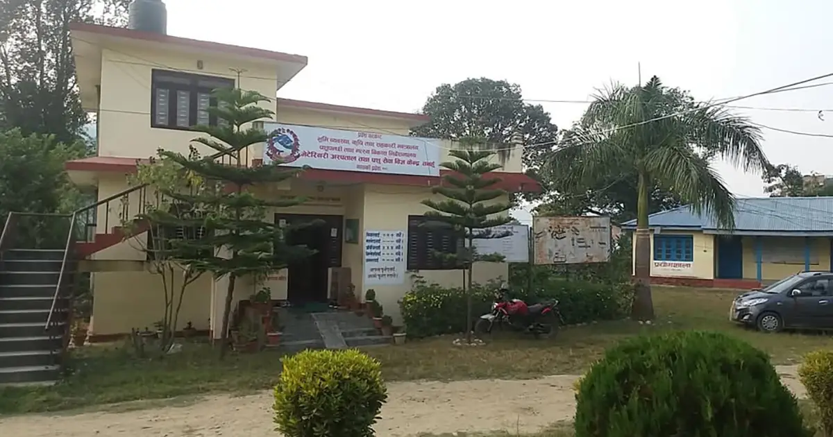 ४ करोड ९० लाखको ठेक्का अलपत्र पारेपछि इको विल्डर्ससँग सम्झौता तोड्ने भेटेरिनरी अस्पतालको तयारी