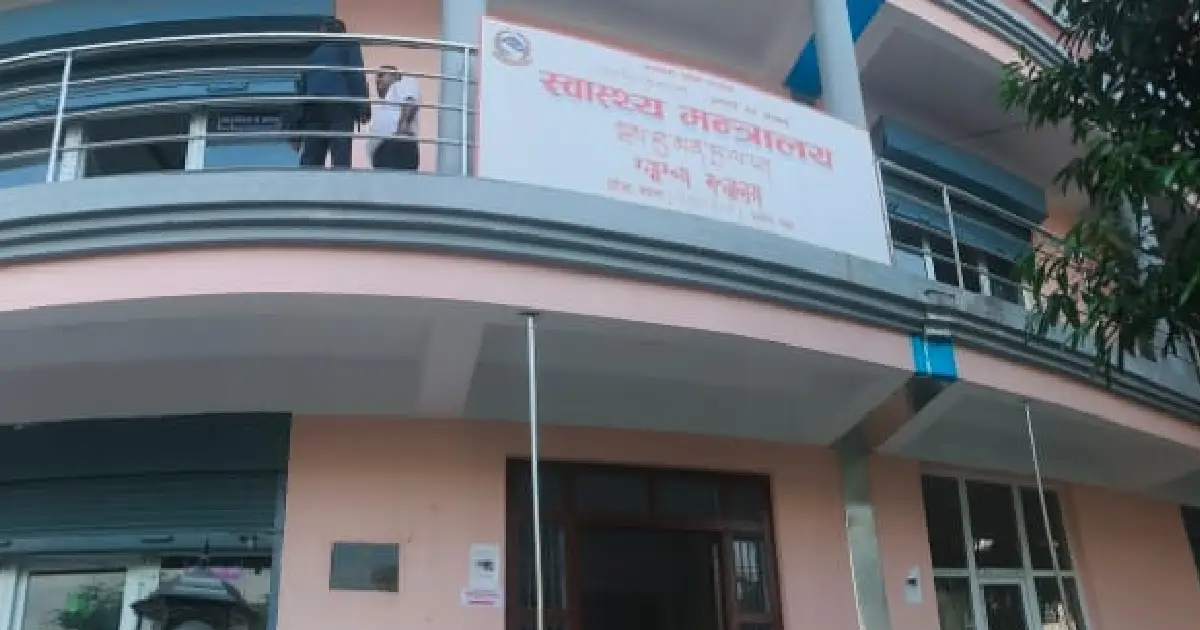 बागमती प्रदेशका पत्रकारलाई प्रदेश अस्पतालहरूमा उपचार गराउँदा ५० प्रतिशत छुट