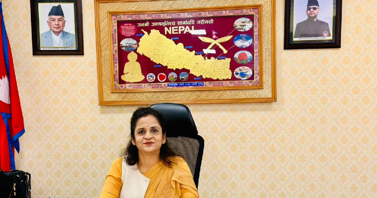 बजेटका नीतिगत र कानुनी सुधार कार्यान्वयन तीव्र पारिने, उद्योग र अर्थ मन्त्रालयबीच सहकार्य