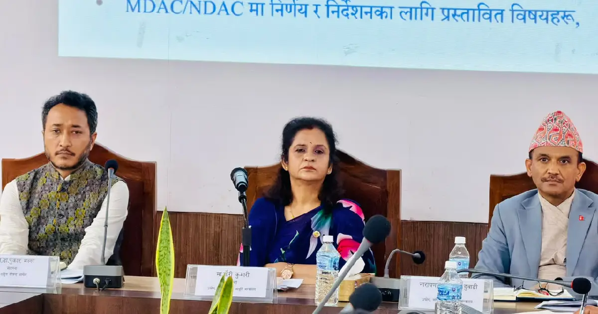 सुशासनमा कुनै सम्झौता हुँदैन, बजार अनुगमनलाई तीव्र बनाउनू : उद्योगमन्त्री