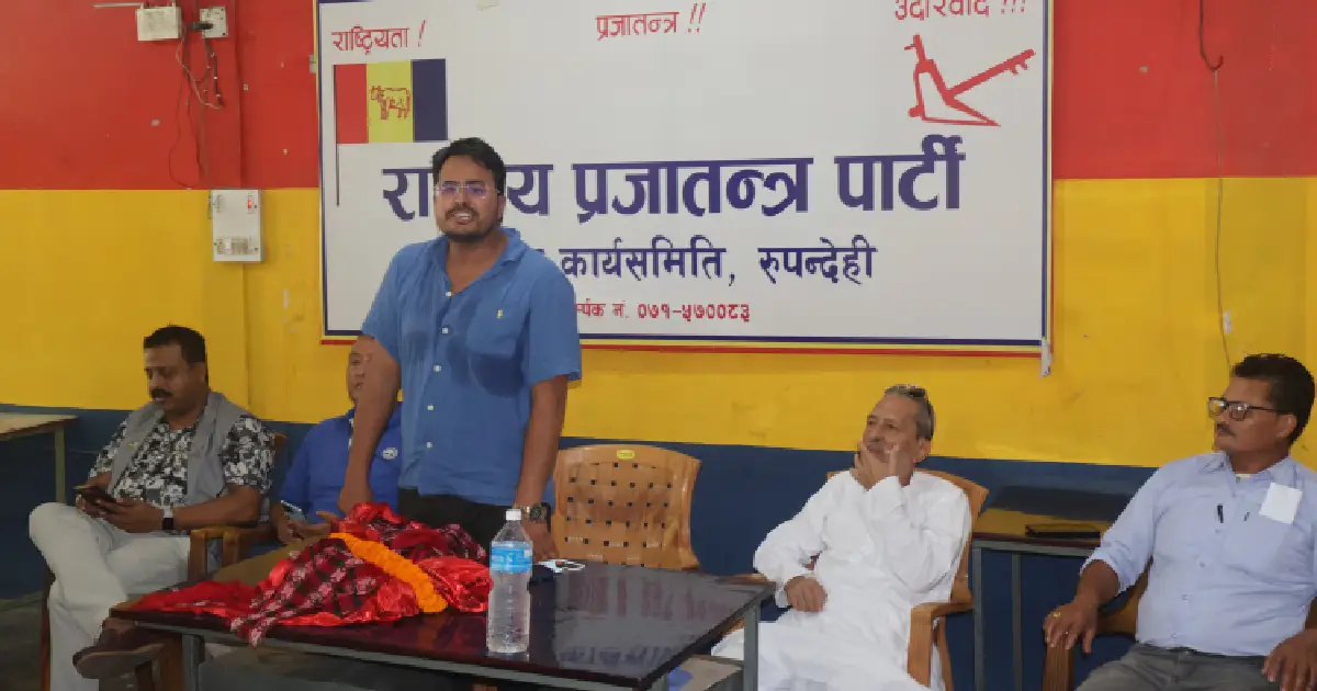 सरकारले १०० दिनमा रचनात्मक काम गर्यो, राप्रपा महाधिवेशनमा अध्यक्ष उठ्छु : ज्ञानेन्द्र शाही