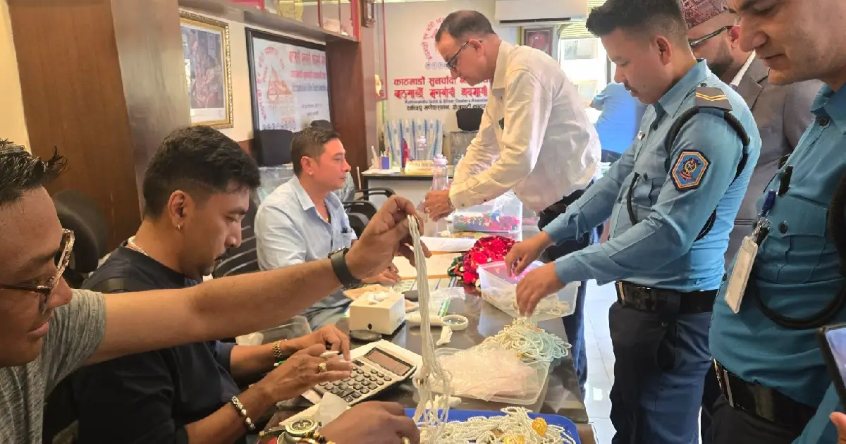 पाँच करोडका गरगहना बरामद भन्नु भ्रामक : सुनचाँदी व्यवसायी