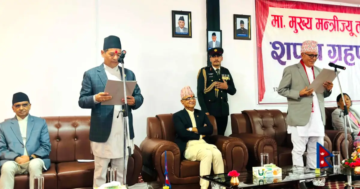 कर्णालीका नवनियुक्त मुख्यमन्त्री मंगलबहादुर शाहीद्वारा पद तथा गोपनीयताको शपथ ग्रहण