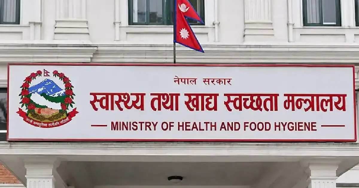 मनसुनजन्य रोगको रोकथामका लागि सरकारको तयारी, तीनै तह मिलेर ‘प्रतिकार्य अभियान’ चलाउने