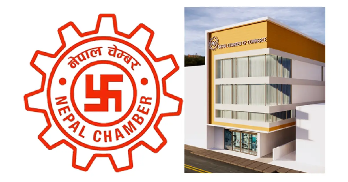 तराईका घटनाप्रति नेपाल चेम्बर अफ कमर्सको गहिरो चिन्ता, संयमता र सामाजिक सद्भाव कायम गर्न अपिल