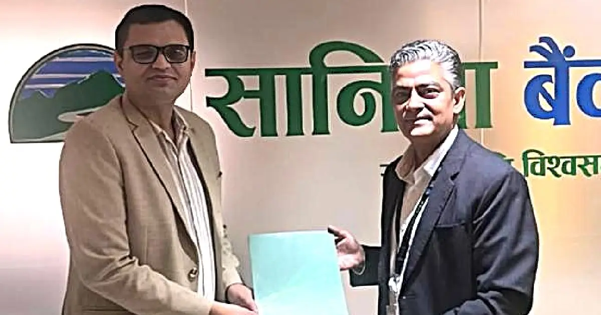 सानिमा र स्ट्यान्डर्ड चार्टर्ड बैंकद्वारा ‘रियल टाइम’ सीमापार भुक्तानी सुरु