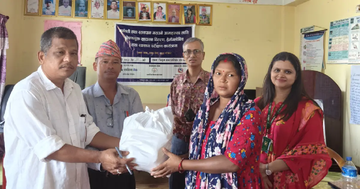सानिमा बैंकले सातै प्रदेशमा सञ्चालन गर्यो गर्भवती तथा सुत्केरी महिला लक्षित स्वास्थ्य शिविर