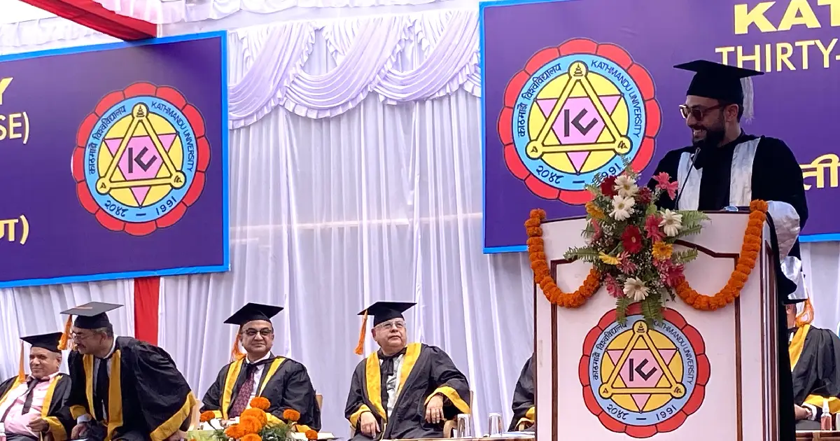 नेपालमै गुणस्तरीय शिक्षा उपलब्ध गराउने लक्ष्यका साथ सरकारले काम गरिरहेको छ : शिक्षामन्त्री