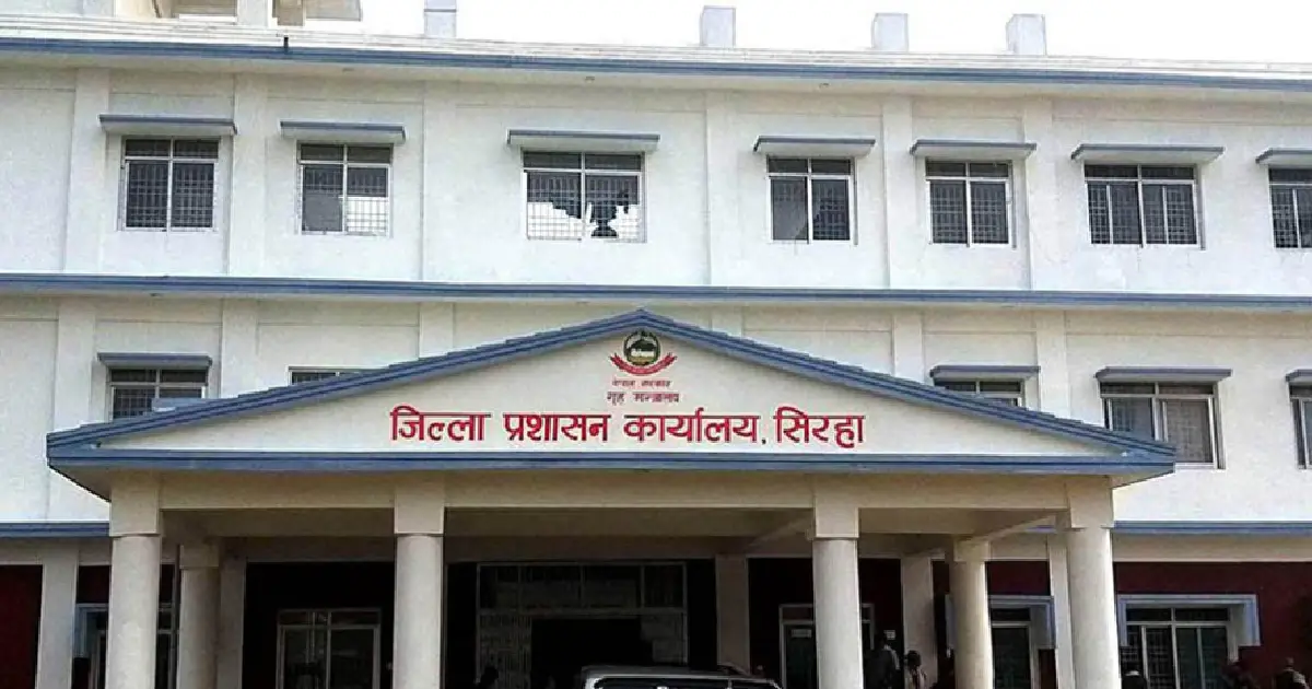 सुरक्षा अवस्था संवेदनशील बनेपछि सिरहाको गोलबजारमा अनिश्चितकालीन कर्फ्यू
